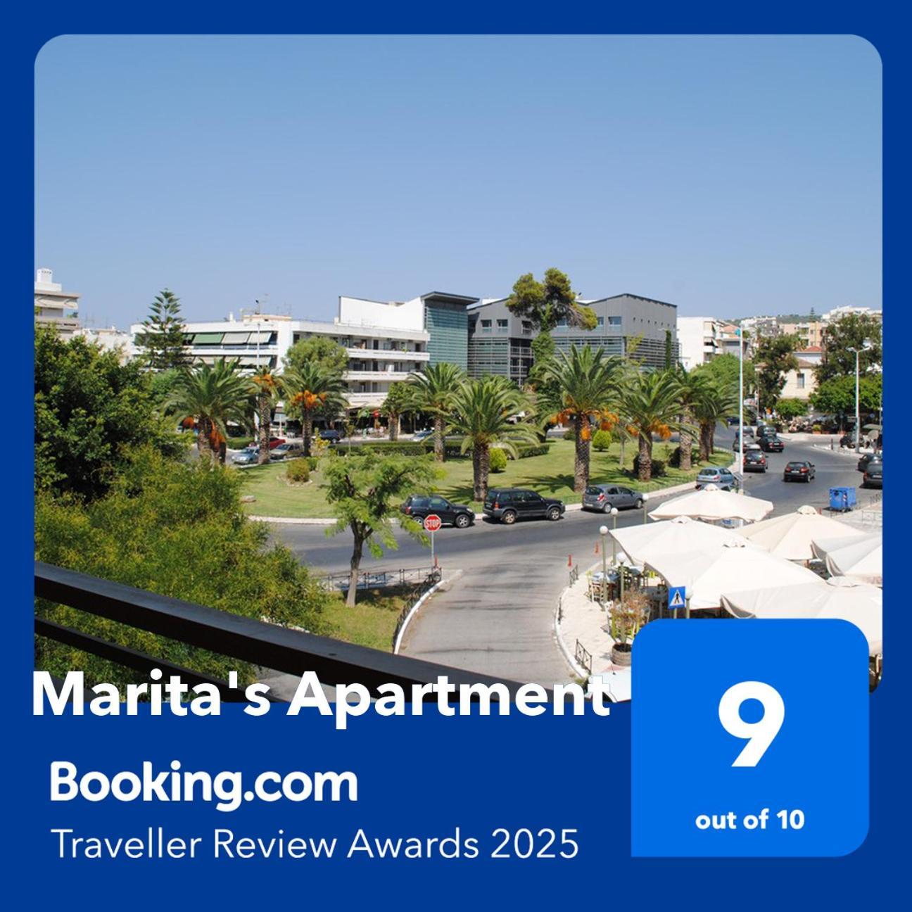 Marita'S Apartment - Dikastirion Chania  ภายนอก รูปภาพ