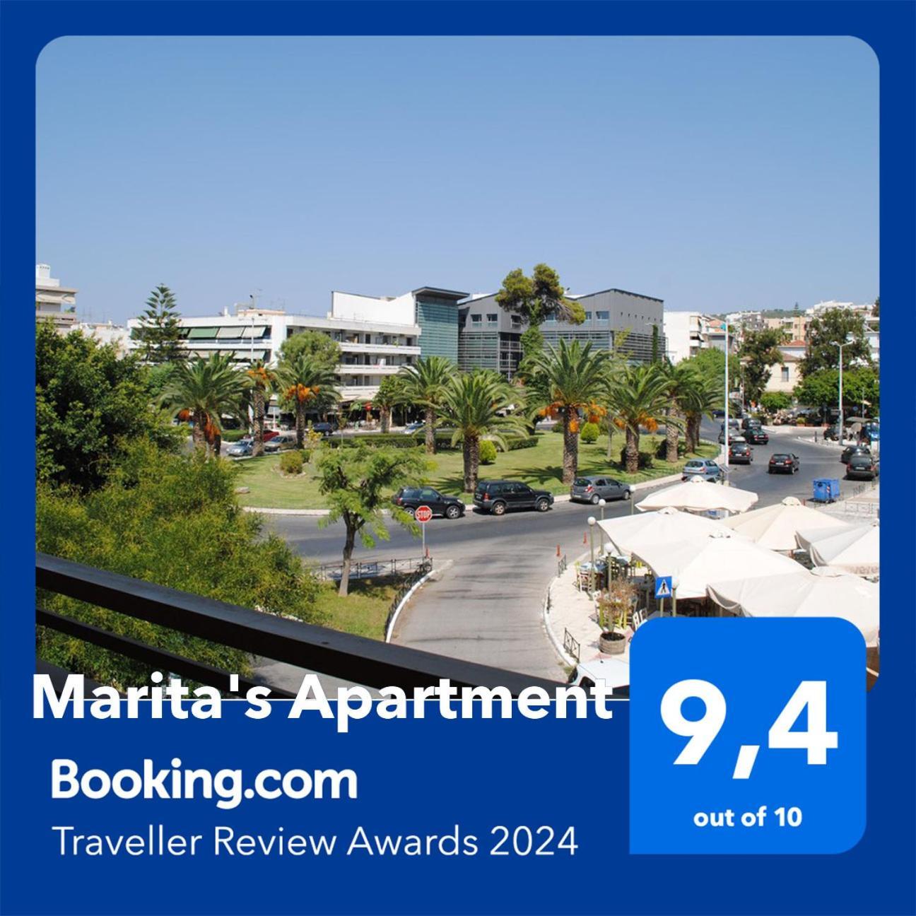 Marita'S Apartment - Dikastirion Chania  ภายนอก รูปภาพ